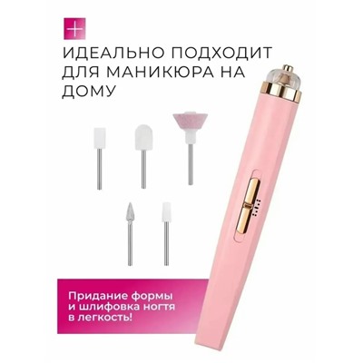 Комплект #23331232