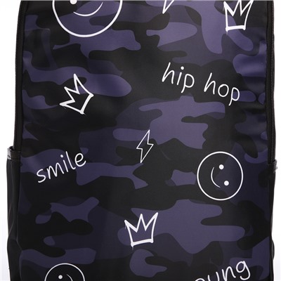 Рюкзак школьный с пеналом Hip-Hop, 42×28×13 см, чёрный