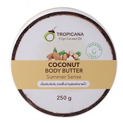 Кокосовый крем для тела Тропикана без парабенов