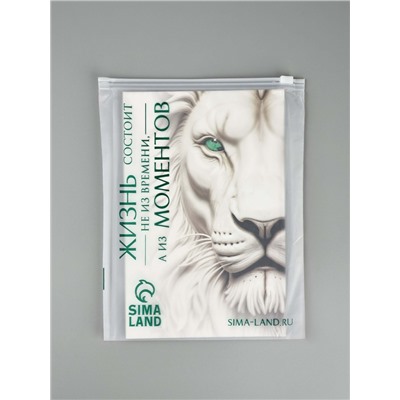 Пакет подарочный «Новогодний подарок», тиснение, с ёлочной игрушкой, 31×40×11 см