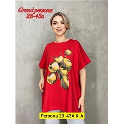 Футболка бронь 1927130-2