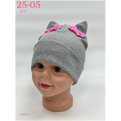 шапка 2054030-4