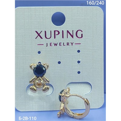 Серьги #22973567