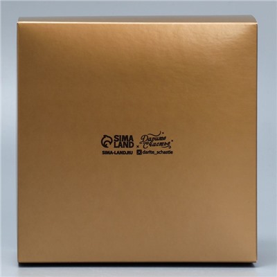 Коробка подарочная новогодняя складная Happy new year, 15×15×7 см