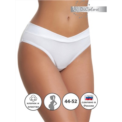 Трусы для берем WBR/ 01