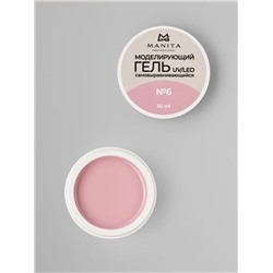 MANITA Гель моделирующий для ногтей №6, 50 мл 28112