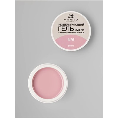 MANITA Гель моделирующий для ногтей №6, 50 мл 28112