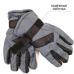 4пб 8229 Перчатки детские (болонь)