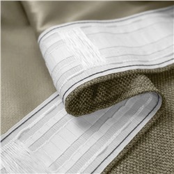 Волшебная Ночь Шторы 930805