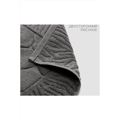 Полотенце для ног Софатекс в ванную 50х70 см НАТАЛИ, 1019154