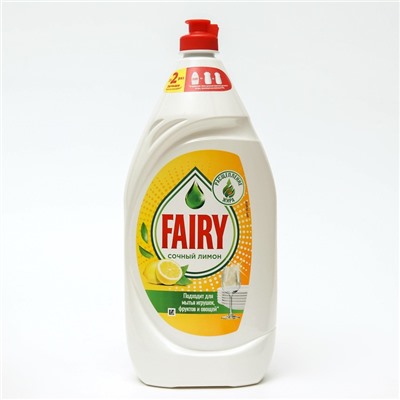 Средство для мытья посуды Fairy "Сочный лимон", 1.35 л