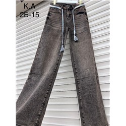 Джинсы палаццо