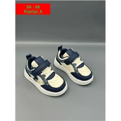 Кроссовки #23030927