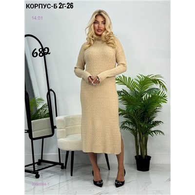 Платье 2050084-1