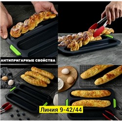 Форма #23334930