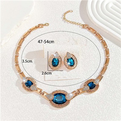 Комплект арт. 22 7556 (id 288803)