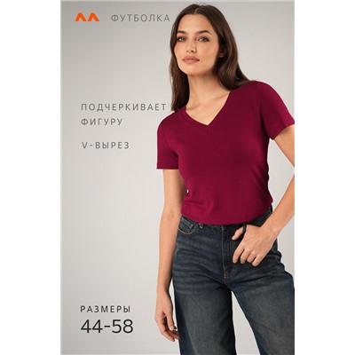 Женская футболка из вискозы с V-вырезом Happyfox