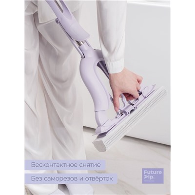 Швабра со складным отжимом PVA Future Alp Edelweiss, насадка Elastic