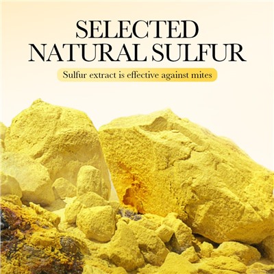 Серное мыло антибактериальное для проблемной кожи Sadoer Sulfur Soap, 125 гр.