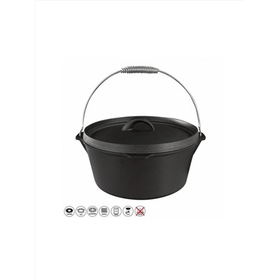 Merali Казан КЧ-1000