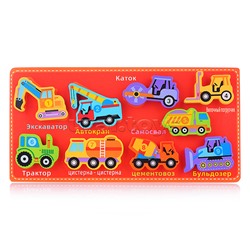 Пазл-вкладыш "Ассорти"