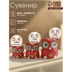 Сувенирный набор «Совы с сердечками», 6×19×8 см, дерево