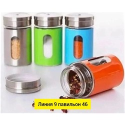 Артикул #23088446