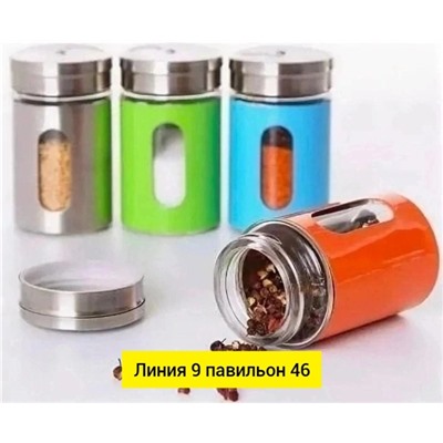 Артикул #23088446