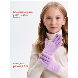 PELICAN Перчатки UHGT3362//1