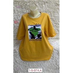 Футболка 1981502-3