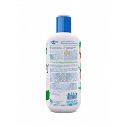 Крем-гель для купания «Лапочка», для сухой и чувствительной кожи, 400 мл