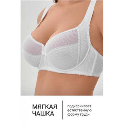 Бюстгальтер 2816 мягкая чаша с сеточкой (Белый)