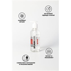 Возбуждающий лубрикант на водной основе Splashglide Hot Stimulative - 330 мл.