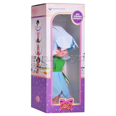 Кукла Ляля-колокольчик 30см., в коробке