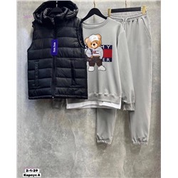 Костюм тройка 2057836-2