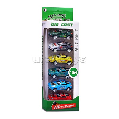 Набор машин "СпортКар" в коробке