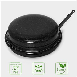 Сковорода-гриль Healthy grill, d=33 см, эмалированное покрытие, чёрная