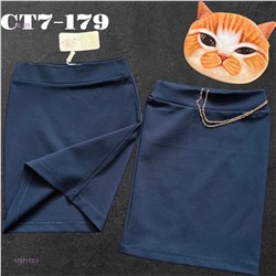 юбка 1757172-1
