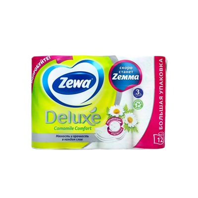 Туалетная бумага Zewa Deluxe Camomile Comfort, 3 слоя, 12 шт.