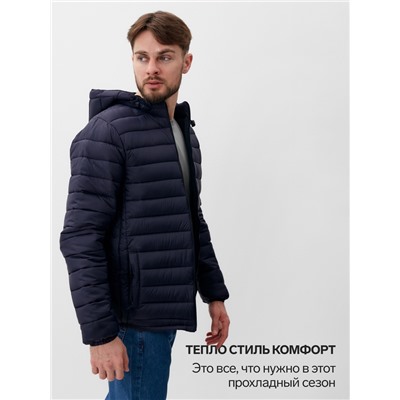 Куртка мужская на молнии MIST, размер 50, синяя