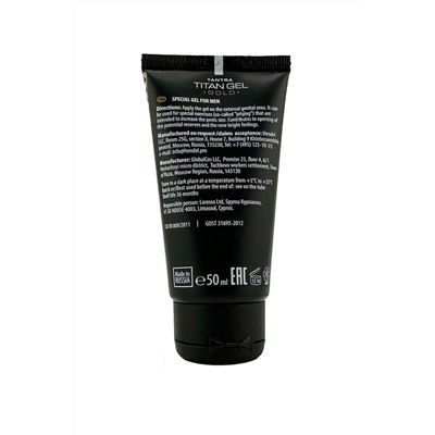 Гель для увеличения члена Titan Gel Gold Tantra - 50 мл.