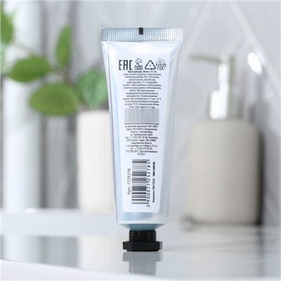 Крем для рук Beauty is you, 30 мл, аромат цитруса, Beauty Fox