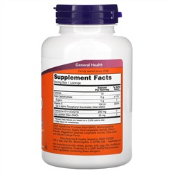Now Foods, жевательный коэнзим Q10, 200 мг, 90 пастилок