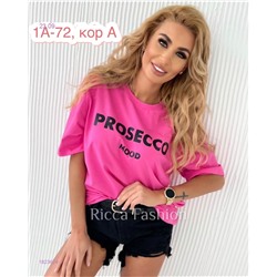 Футболка 1823624-1