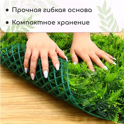 Декоративная панель, 60×40 см, «Сочная трава», Greengo