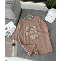 Футболка 2059934-8