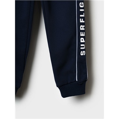 Брюки трикотажные для мальчиков