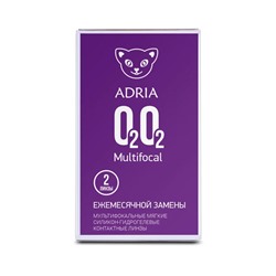 ADRIA O2O2 MULTIFOCAL (2 линзы) 1 месяц