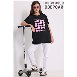Футболка АПРЕЛЬ, 1019521