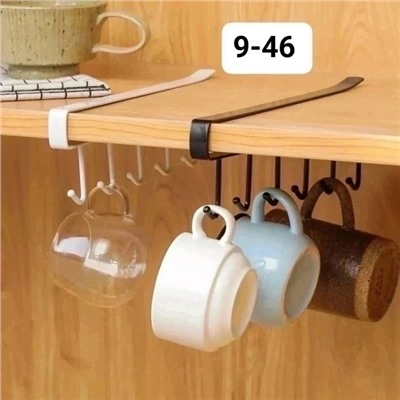 Держатель #23082763